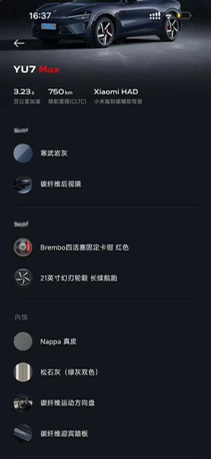 2025 MI YU7 BEV 101.7KWH,autocango,china used car exporter,china ev exporter,chinese used car exporter,chinese used ev exporter