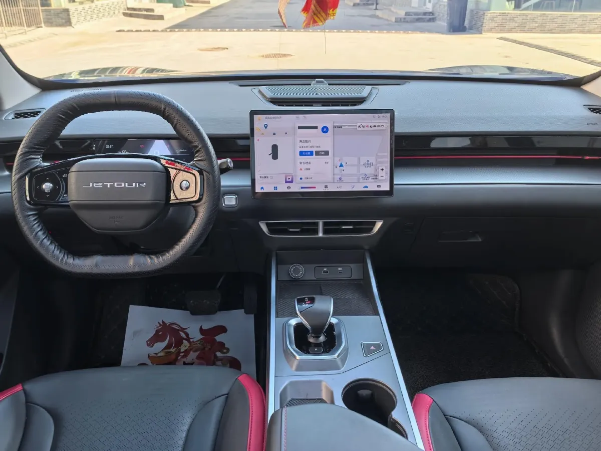 2024 Jetour DASHING 1.5T 156HP L4 6DCT,autocango,china used car exporter,china ev exporter,chinese used car exporter,chinese used ev exporter