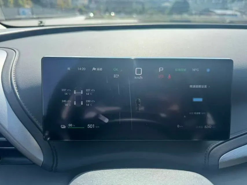 2025 BYD Yuan Plus BEV 60.48KWH,autocango,china used car exporter,china ev exporter,chinese used car exporter,chinese used ev exporter