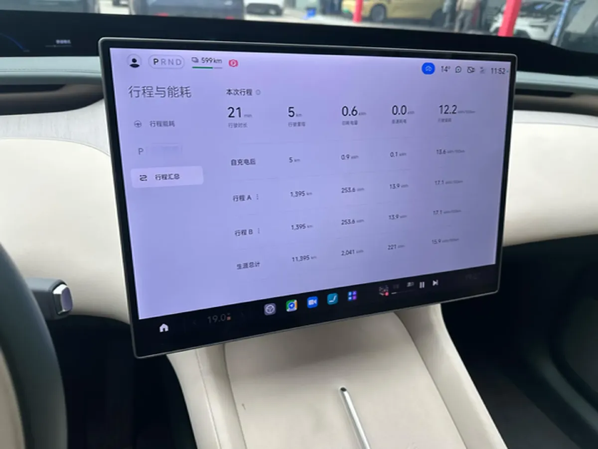 2025 MI YU7 BEV 96.3KWH,autocango,china used car exporter,china ev exporter,chinese used car exporter,chinese used ev exporter