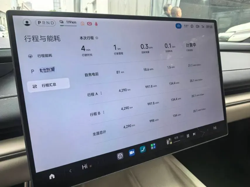 2024 MI SU7 BEV 101KWH,autocango,china used car exporter,china ev exporter,chinese used car exporter,chinese used ev exporter