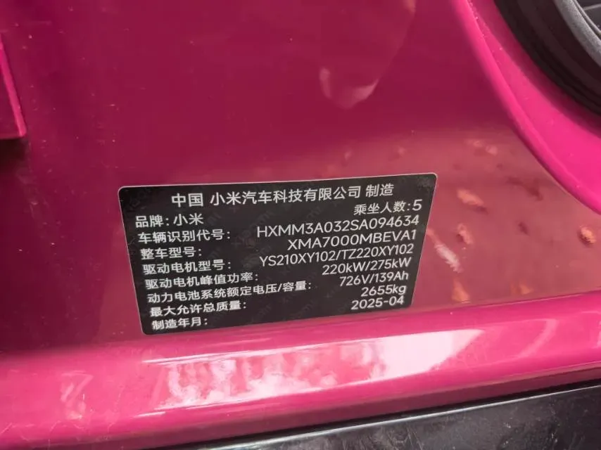 2024 MI SU7 BEV 101KWH,autocango,china used car exporter,china ev exporter,chinese used car exporter,chinese used ev exporter