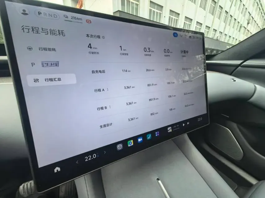 2025 MI YU7 BEV 101.7KWH,autocango,china used car exporter,china ev exporter,chinese used car exporter,chinese used ev exporter