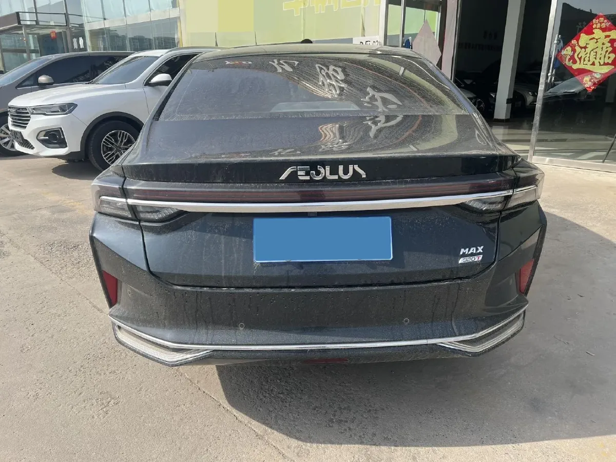 2021 DongFeng Aeolus YiXuan MAX 1.5T 190HP L4 7DCT,autocango,china used car exporter,china ev exporter,chinese used car exporter,chinese used ev exporter