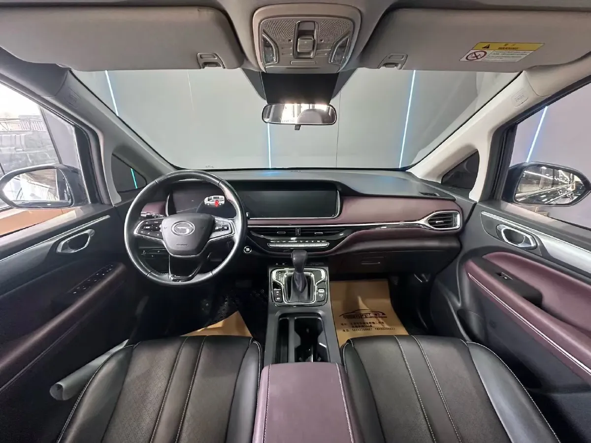 2021 GAC Trumpchi M6 1.5T 169HP L4 7DCT,autocango,china used car exporter,china ev exporter,chinese used car exporter,chinese used ev exporter