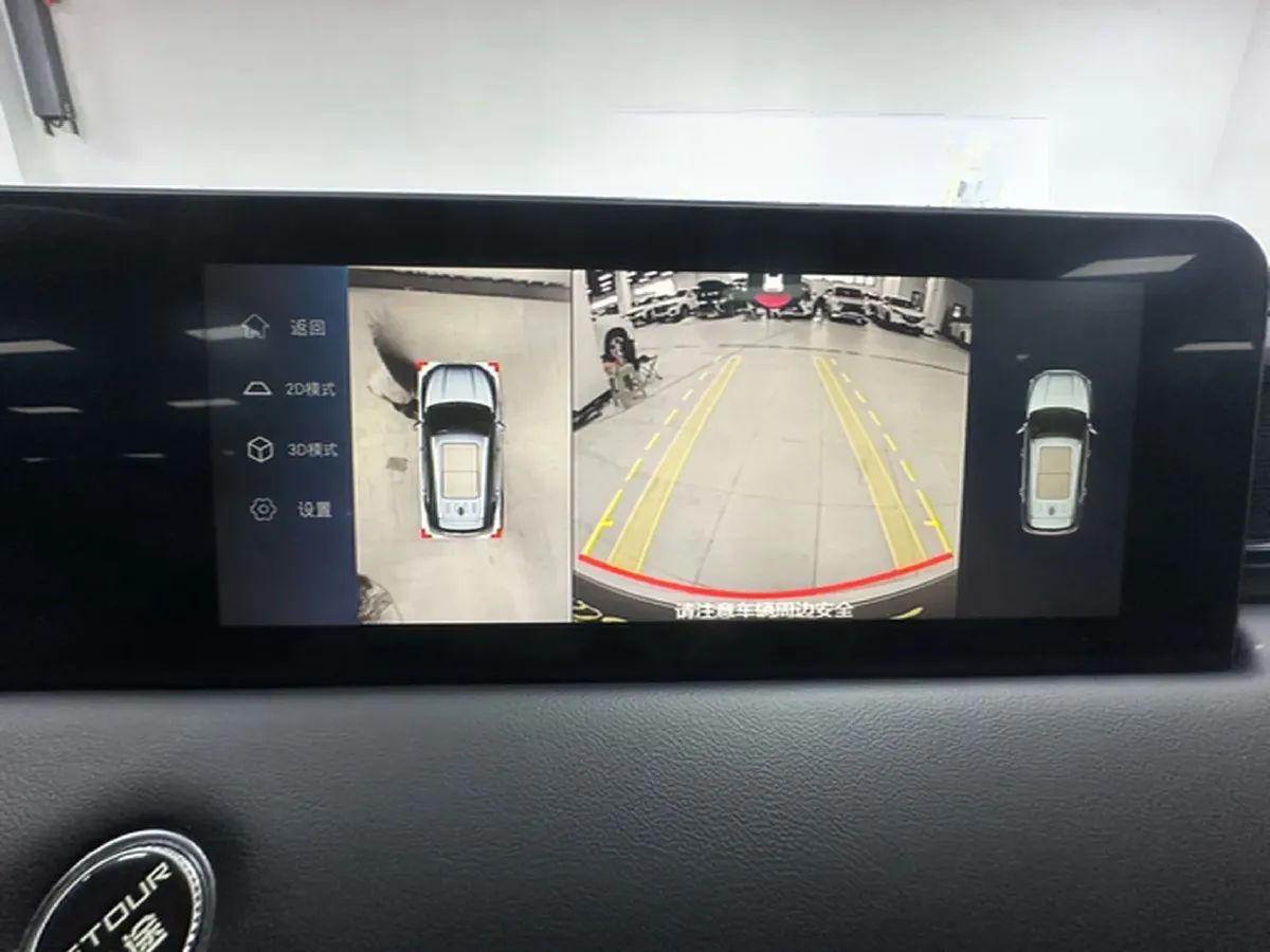 2021 Jetour X70 Plus 1.5T 156HP L4 6DCT,autocango,china used car exporter,china ev exporter,chinese used car exporter,chinese used ev exporter