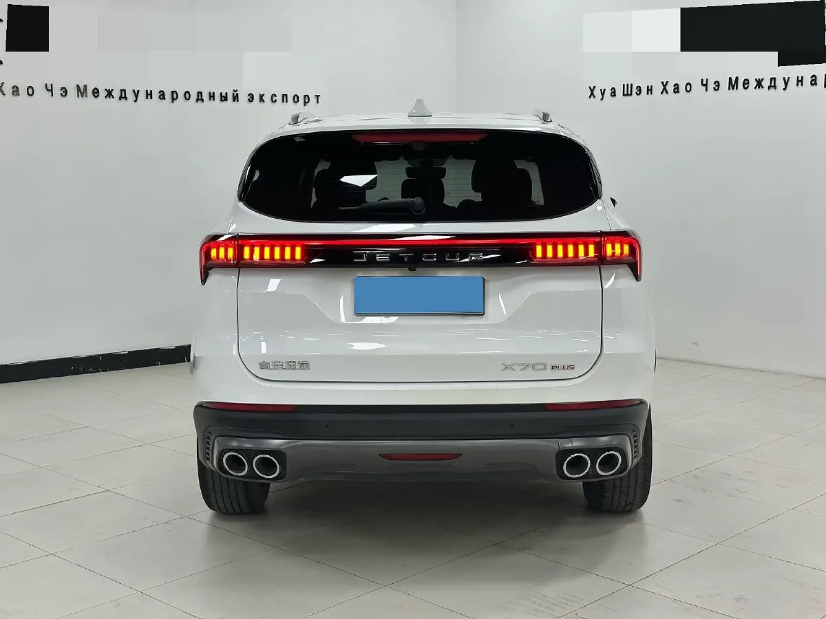 2021 Jetour X70 Plus 1.5T 156HP L4 6DCT,autocango,china used car exporter,china ev exporter,chinese used car exporter,chinese used ev exporter