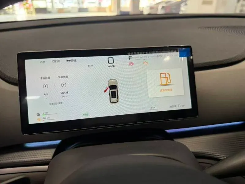 2025 BYD Sea Lion 05 DM-i 1.5L 101HP L4 E-CVT PHEV 12.9KWH,autocango,china used car exporter,china ev exporter,chinese used car exporter,chinese used ev exporter