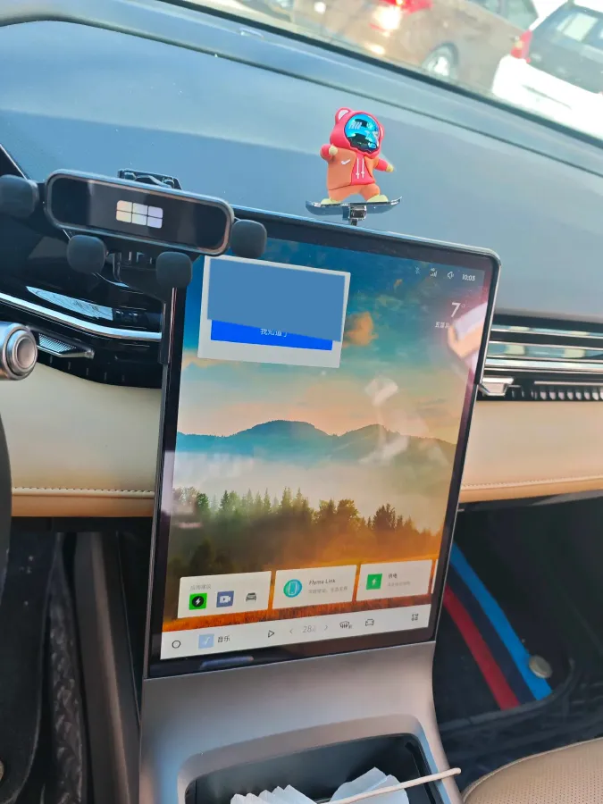 2023 Geely Galaxy L6 1.5T 163HP L4 3DHT PHEV,autocango,china used car exporter,china ev exporter,chinese used car exporter,chinese used ev exporter