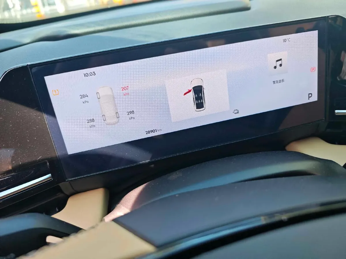 2023 Geely Galaxy L6 1.5T 163HP L4 3DHT PHEV,autocango,china used car exporter,china ev exporter,chinese used car exporter,chinese used ev exporter