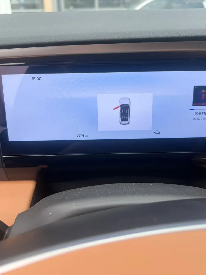 2025 Geely Galaxy L7 1.5L 112HP L4 1DHT PHEV 18.4KWH,autocango,china used car exporter,china ev exporter,chinese used car exporter,chinese used ev exporter