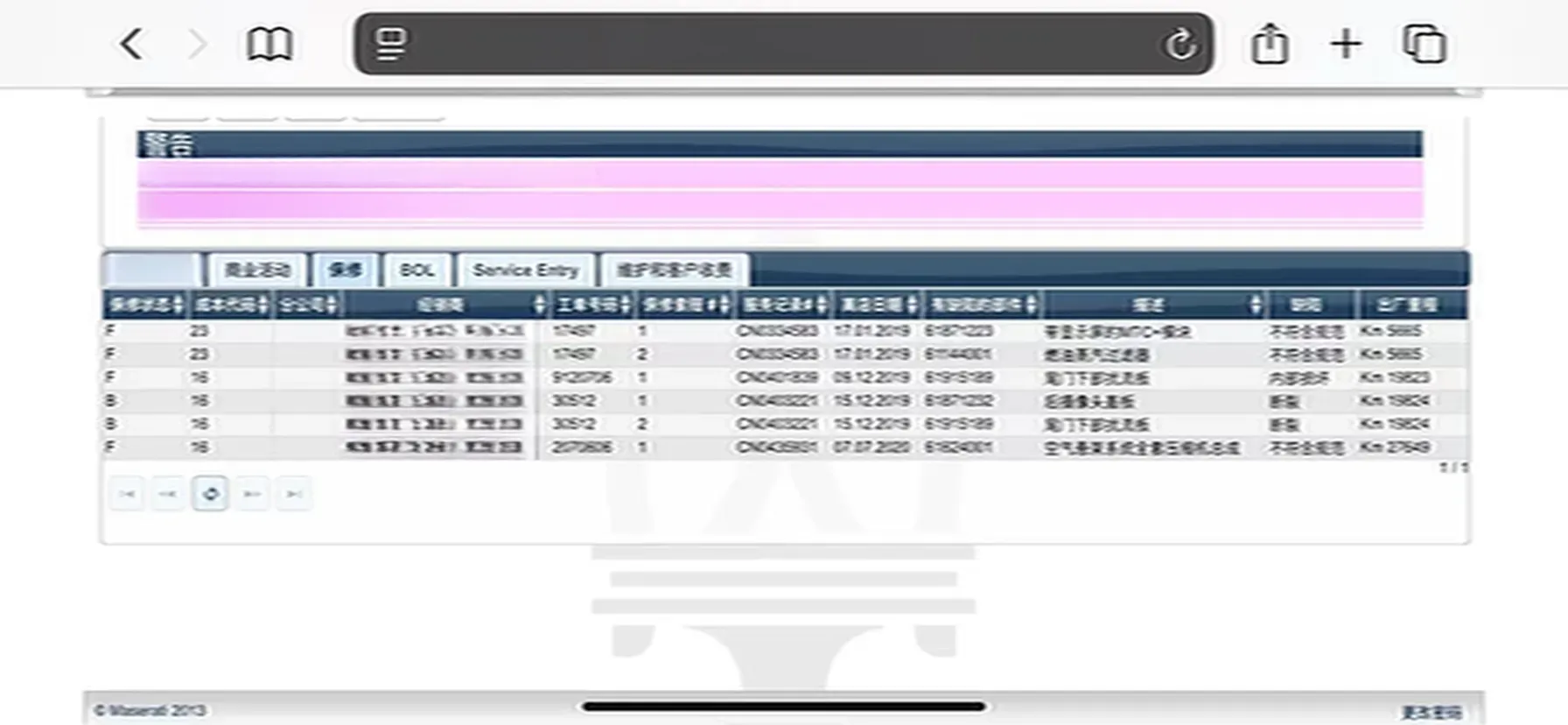 2018 Maserati Levante 3.0T 350HP V6 8AT,autocango,china used car exporter,china ev exporter,chinese used car exporter,chinese used ev exporter