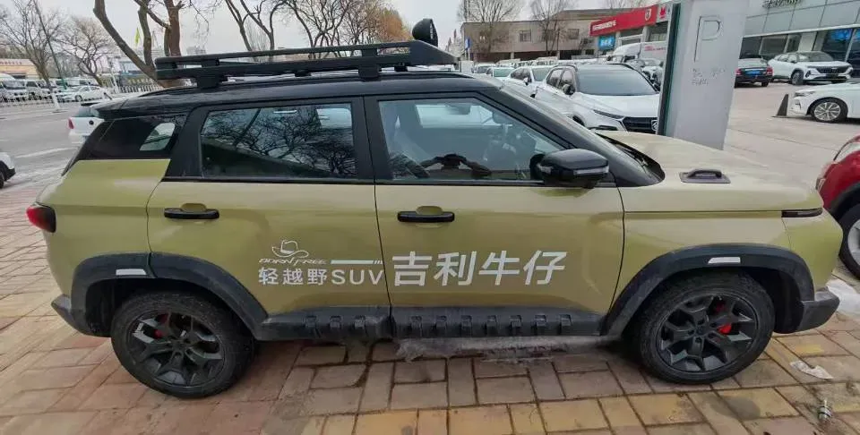 2025 Geely Cowboy 1.5T 181HP L4 7DCT,autocango,china used car exporter,china ev exporter,chinese used car exporter,chinese used ev exporter