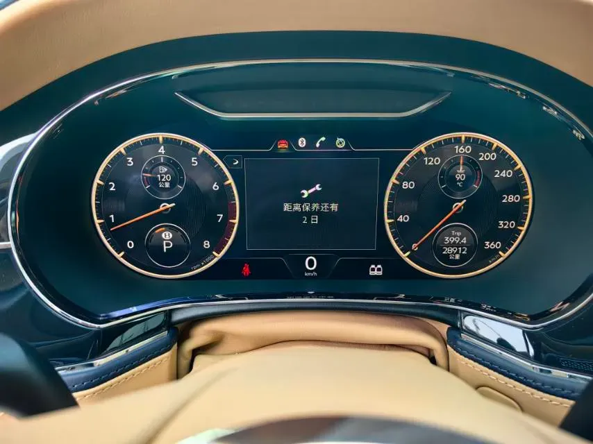 2021 Bentley Flying Spur 4.0T 550HP V8 8DCT,autocango,china used car exporter,china ev exporter,chinese used car exporter,chinese used ev exporter