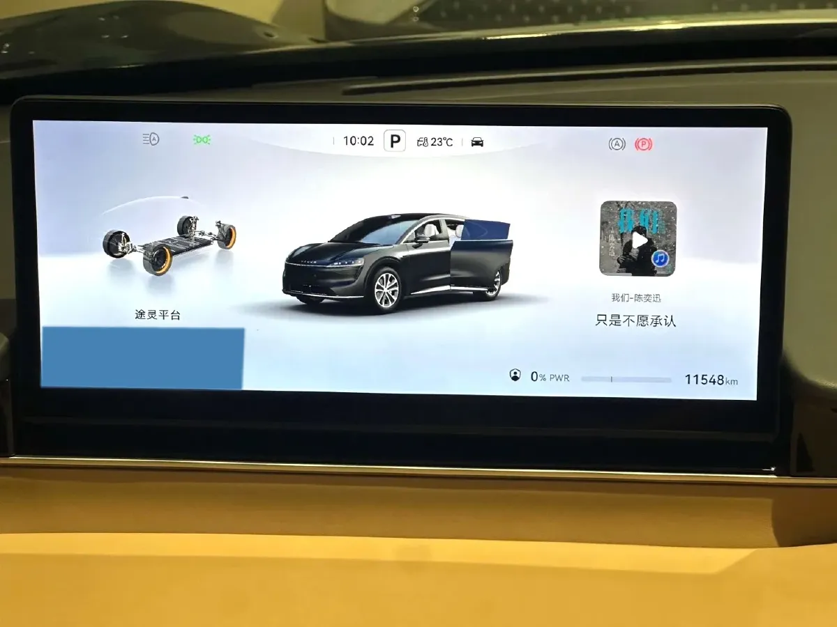 2024 HIMA R7 BEV 100KWH,autocango,china used car exporter,china ev exporter,chinese used car exporter,chinese used ev exporter