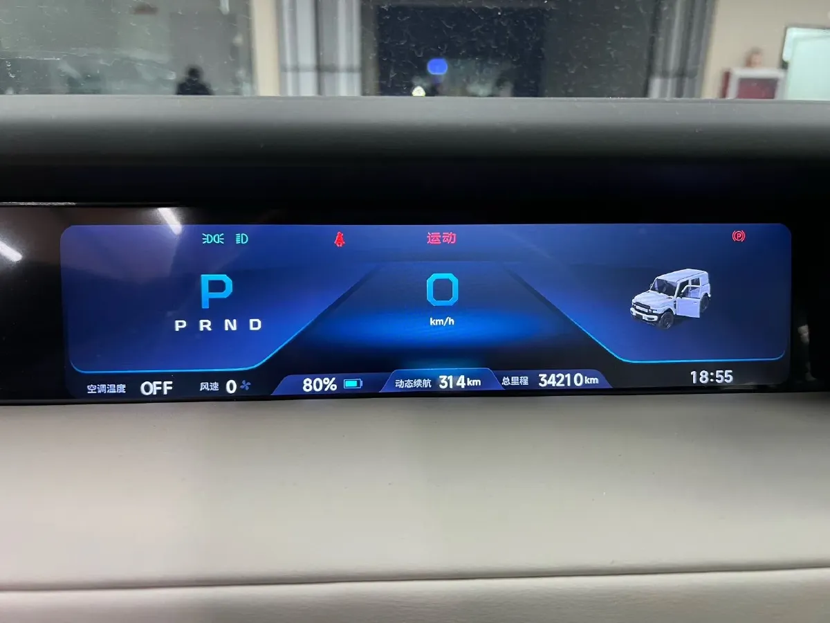 2025 iCAR iCAR Super V23 BEV 59.93KWH,autocango,china used car exporter,china ev exporter,chinese used car exporter,chinese used ev exporter