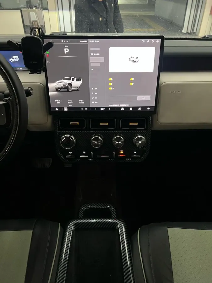 2025 iCAR iCAR Super V23 BEV 59.93KWH,autocango,china used car exporter,china ev exporter,chinese used car exporter,chinese used ev exporter