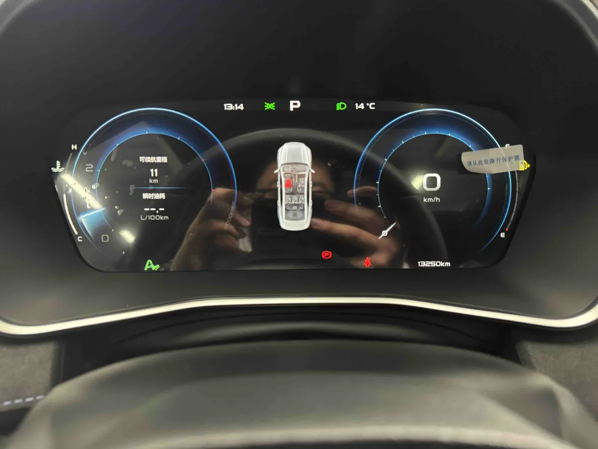 2024 Geely Preface 2.0T 190HP L4 7DCT,autocango,china used car exporter,china ev exporter,chinese used car exporter,chinese used ev exporter