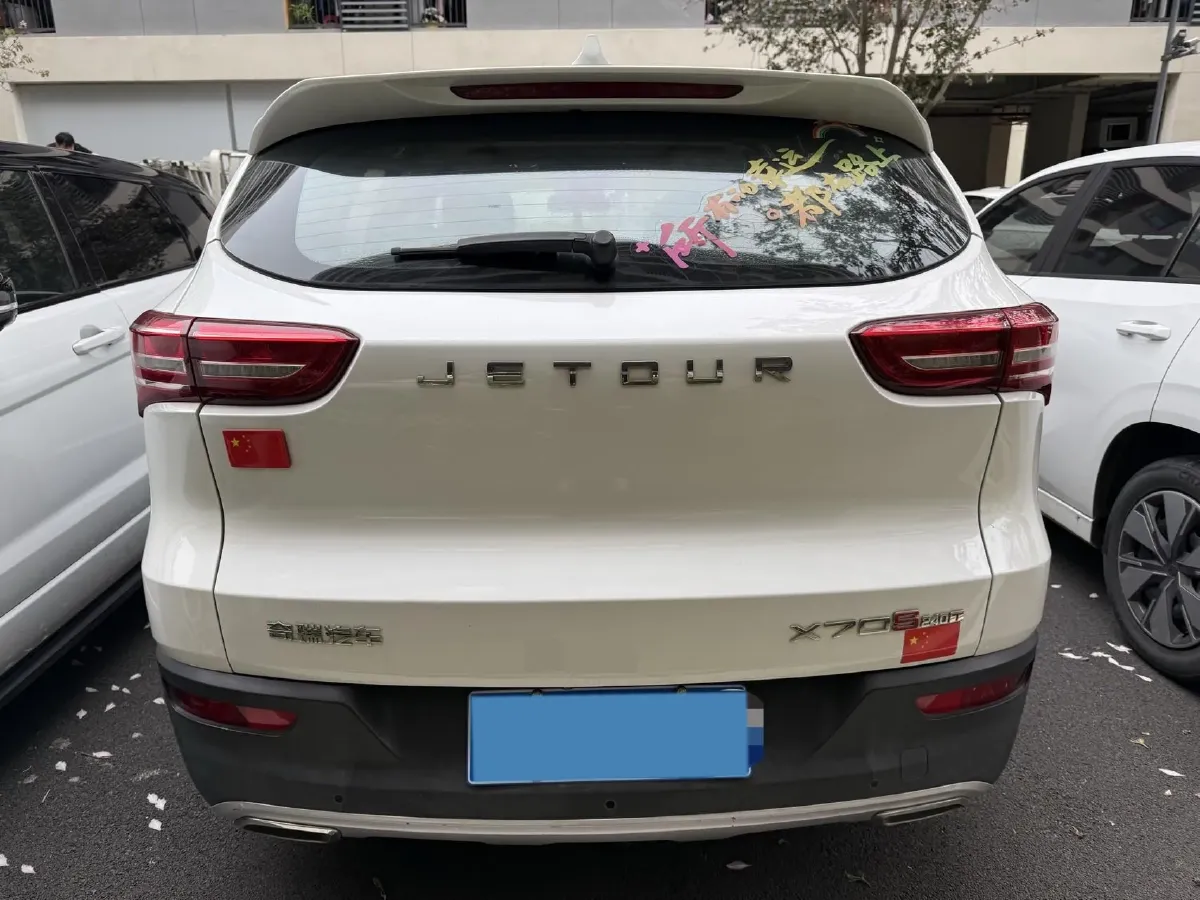 2019 Jetour X70S 1.5T 156HP L4 6DCT,autocango,china used car exporter,china ev exporter,chinese used car exporter,chinese used ev exporter