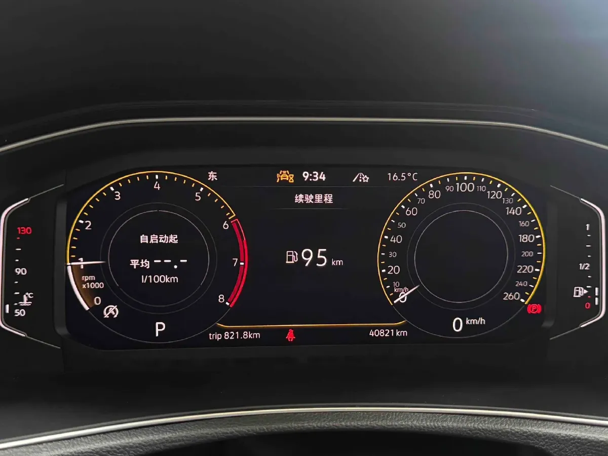 2022 Volkswagen T-Roc 1.4T 150HP L4 7DCT,autocango,china used car exporter,china ev exporter,chinese used car exporter,chinese used ev exporter