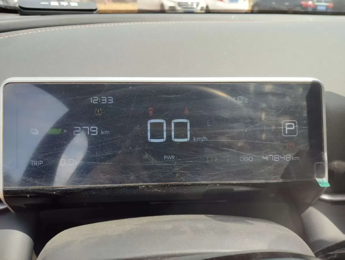 2023 MAXUS G50 1.5T 181HP L4 7DCT,autocango,china used car exporter,china ev exporter,chinese used car exporter,chinese used ev exporter