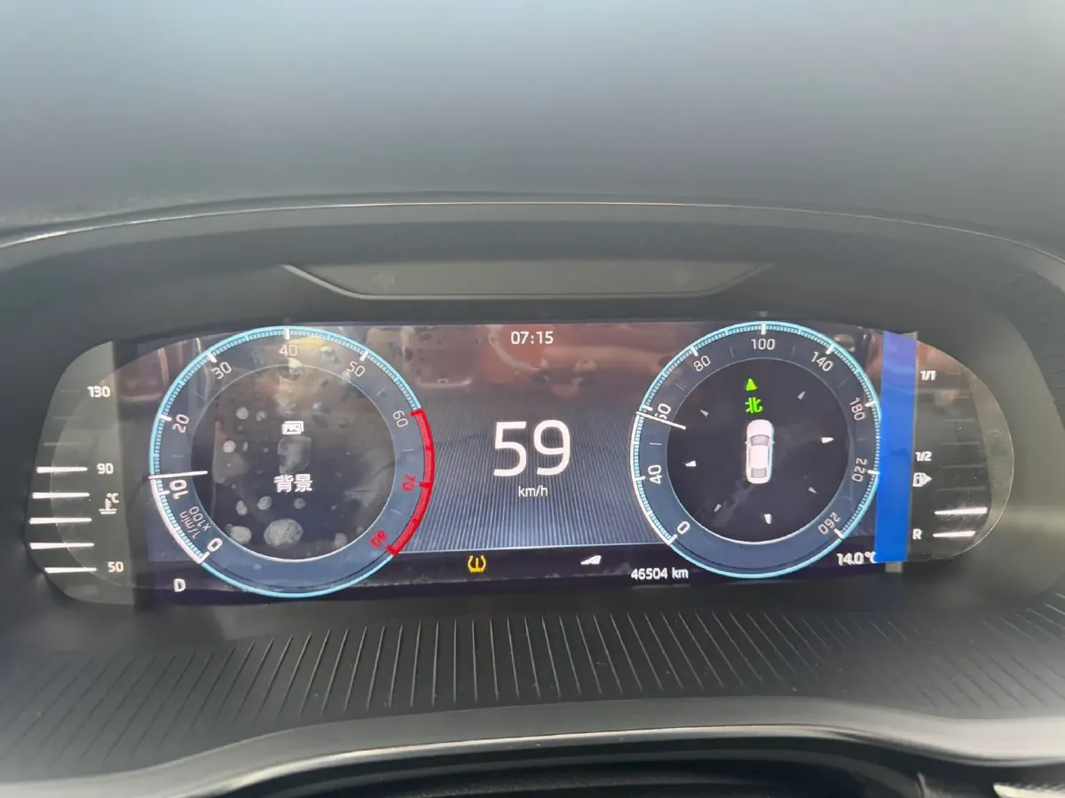 2023 Skoda Octavia 1.4T 150HP L4 7DCT,autocango,china used car exporter,china ev exporter,chinese used car exporter,chinese used ev exporter