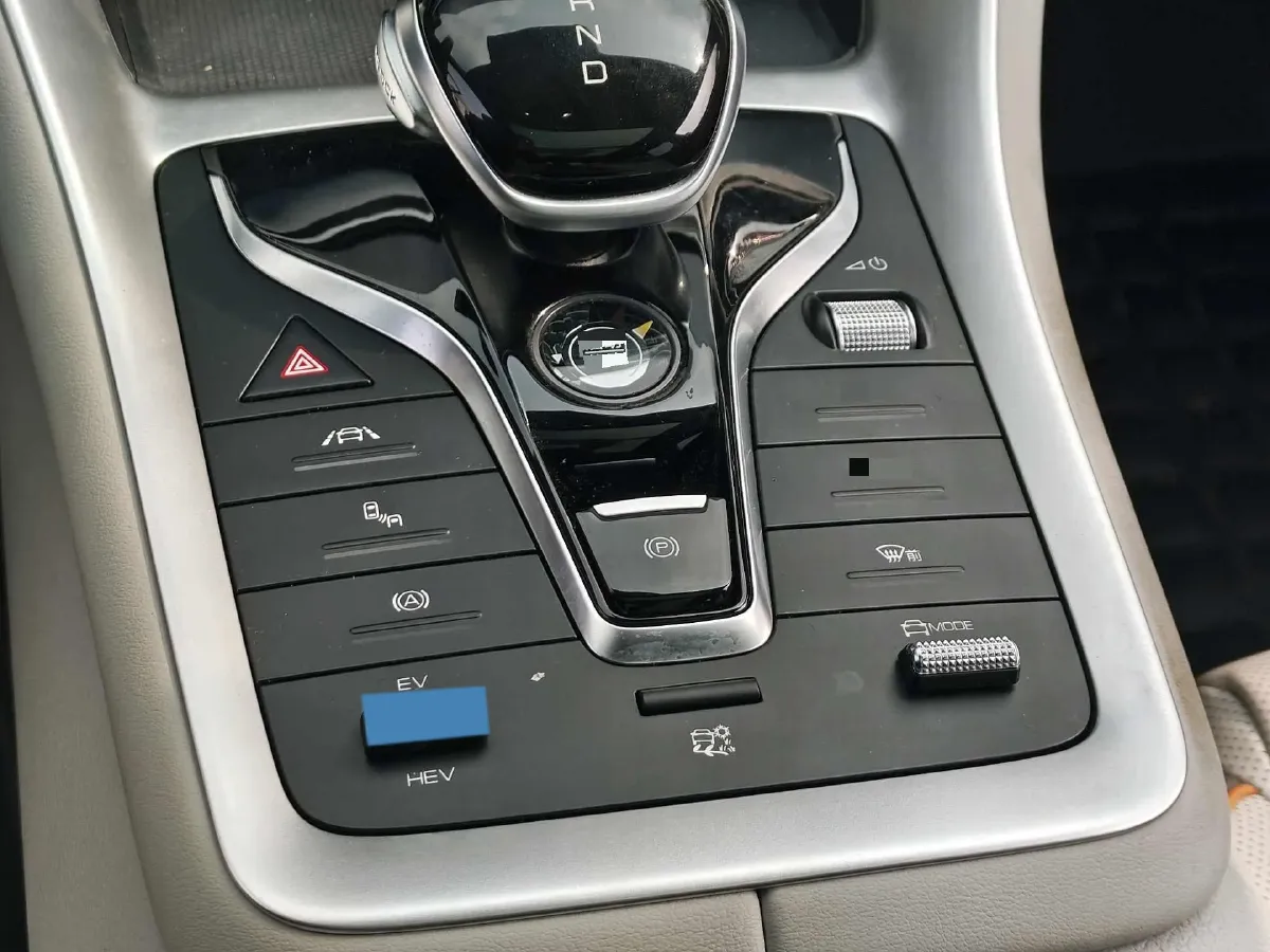 2022 Geely JiaJi 1.5T 177HP L3 7DCT PHEV 15.5KWH,autocango,china used car exporter,china ev exporter,chinese used car exporter,chinese used ev exporter