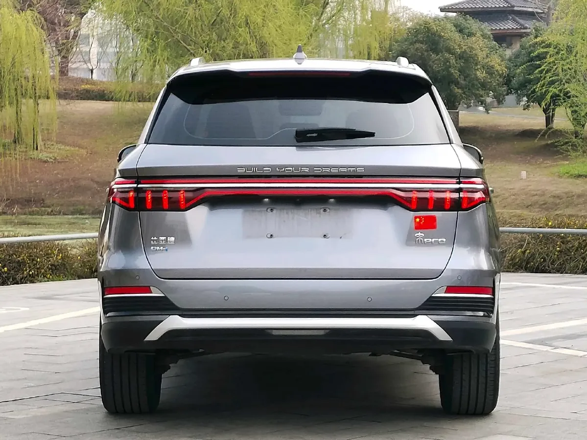 2022 Geely JiaJi 1.5T 177HP L3 7DCT PHEV 15.5KWH,autocango,china used car exporter,china ev exporter,chinese used car exporter,chinese used ev exporter