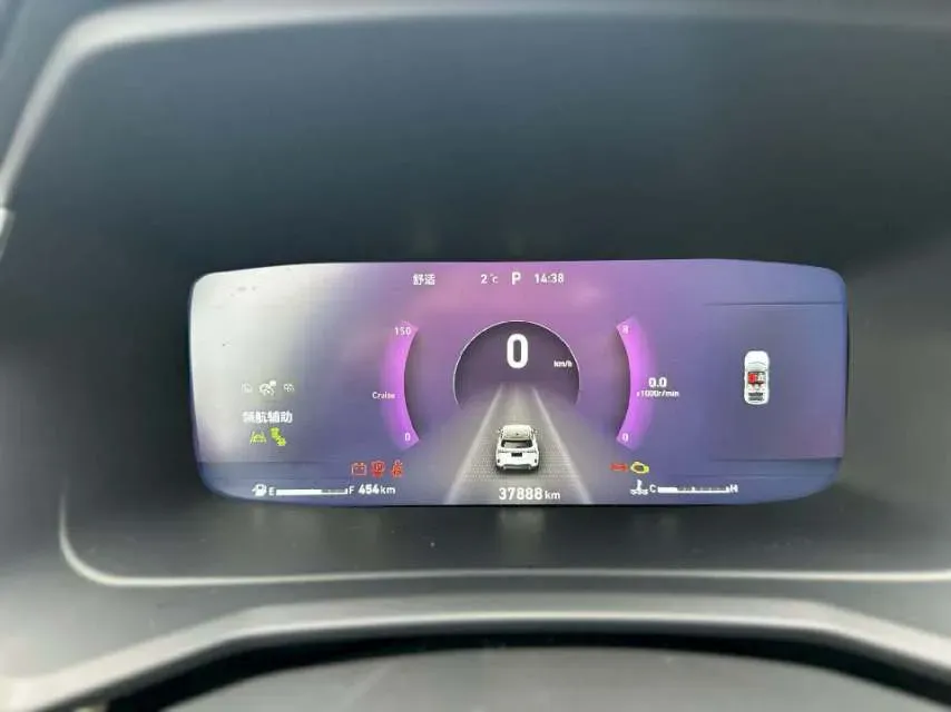 2020 LYNK&CO 06 1.5T 177HP L3 7DCT,autocango,china used car exporter,china ev exporter,chinese used car exporter,chinese used ev exporter