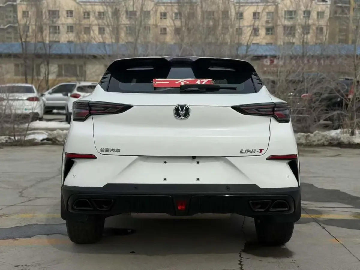 2022 ChangAn UNI-T 2.0T 233HP L4 8AT,autocango,china used car exporter,china ev exporter,chinese used car exporter,chinese used ev exporter