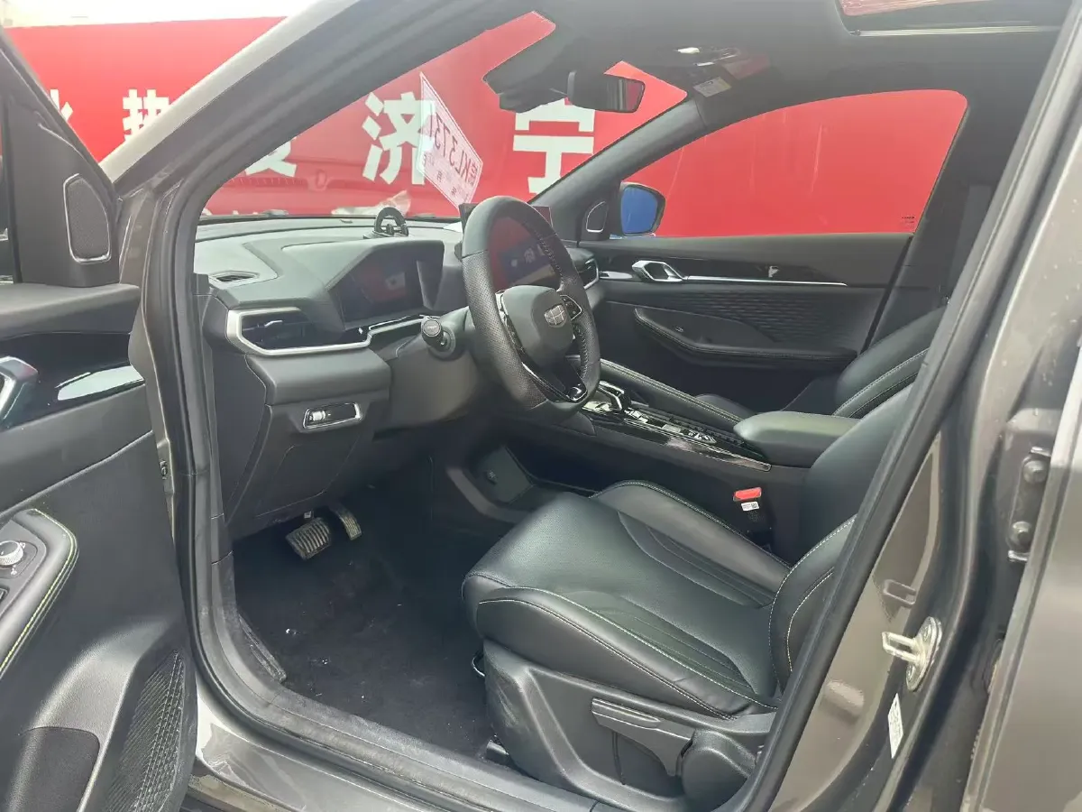 2025 Geely Coolray 1.5T 181HP L4 7DCT,autocango,china used car exporter,china ev exporter,chinese used car exporter,chinese used ev exporter