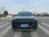 2023 Jetour X70 Plus 1.5T 156HP L4 6DCT