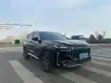 2023 Jetour X70 Plus 1.5T 156HP L4 6DCT