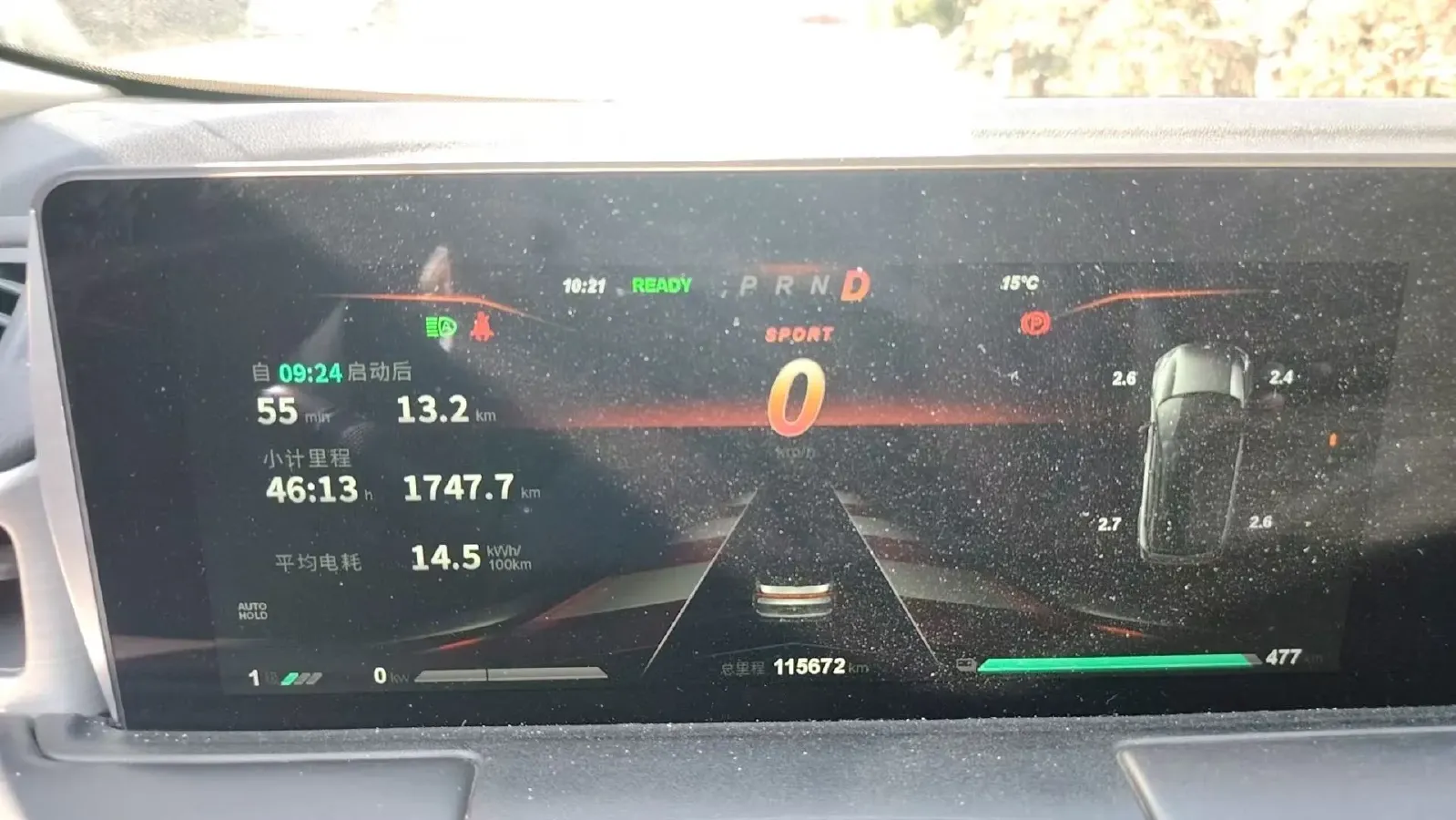 2021 Great Wall Poer 2.0T 163HP L4 8AT,autocango,china used car exporter,china ev exporter,chinese used car exporter,chinese used ev exporter