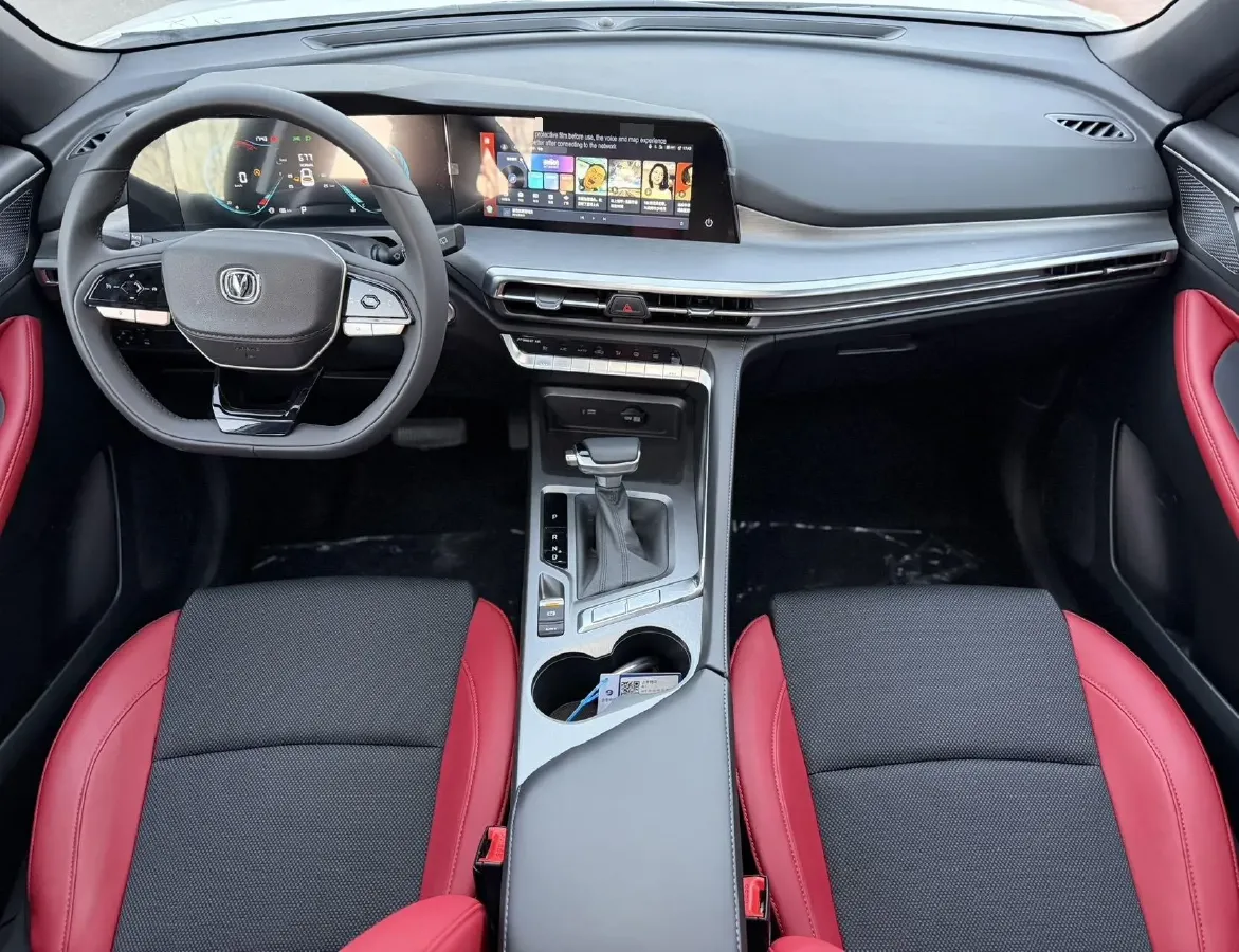 2023 ChangAn CS35 Plus 1.4T 160HP L4 7DCT,autocango,china used car exporter,china ev exporter,chinese used car exporter,chinese used ev exporter