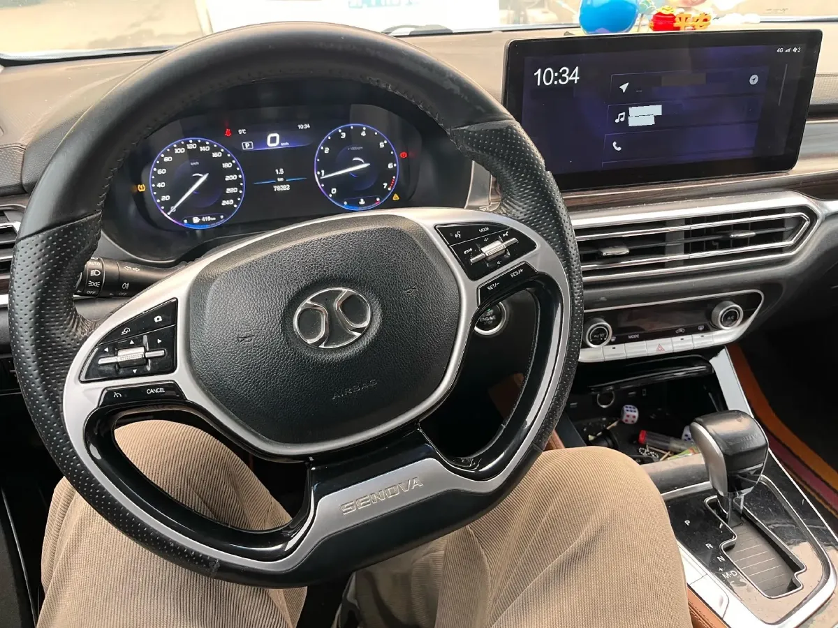 2019 BeiJing Auto U7 1.5T 150HP L4 CVT,autocango,china used car exporter,china ev exporter,chinese used car exporter,chinese used ev exporter