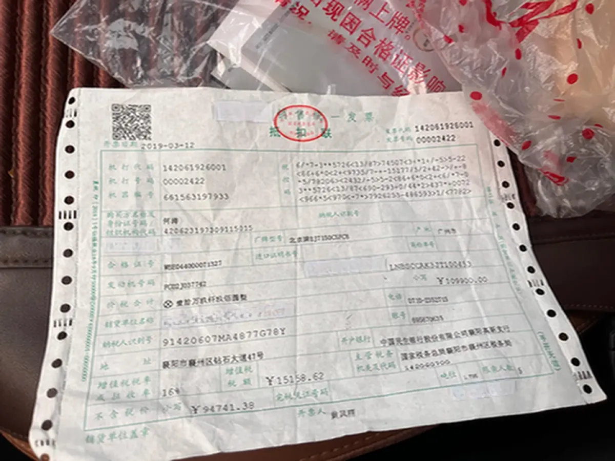 2019 BeiJing Auto U7 1.5T 150HP L4 CVT,autocango,china used car exporter,china ev exporter,chinese used car exporter,chinese used ev exporter