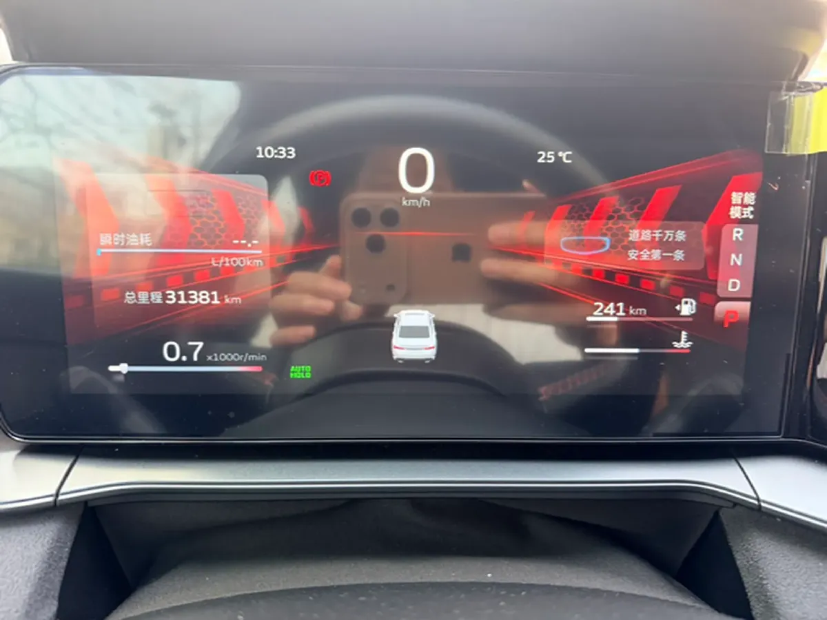 2022 Geely Binray 1.5T 181HP L4 7DCT,autocango,china used car exporter,china ev exporter,chinese used car exporter,chinese used ev exporter