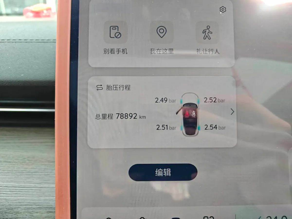 2024 ChangAn QiYuan A07 BEV 58.1KWH,autocango,china used car exporter,china ev exporter,chinese used car exporter,chinese used ev exporter