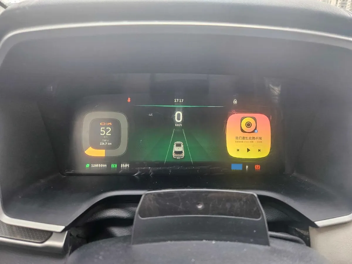 2021 Weltmeister EX5 BEV 52.704KWH,autocango,china used car exporter,china ev exporter,chinese used car exporter,chinese used ev exporter