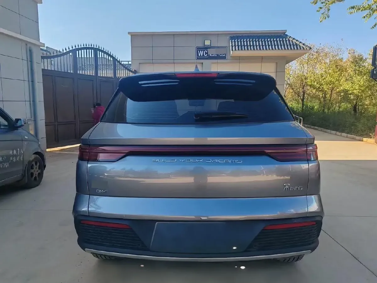 2024 BYD Song Pro 1.5L 110HP L4 E-CVT PHEV 18.3KWH,autocango,china used car exporter,china ev exporter,chinese used car exporter,chinese used ev exporter