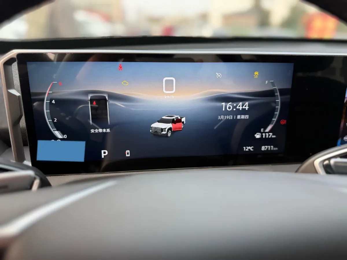 2025 MAXUS InterstellarX 2.5T 224HP L4 8AT,autocango,china used car exporter,china ev exporter,chinese used car exporter,chinese used ev exporter