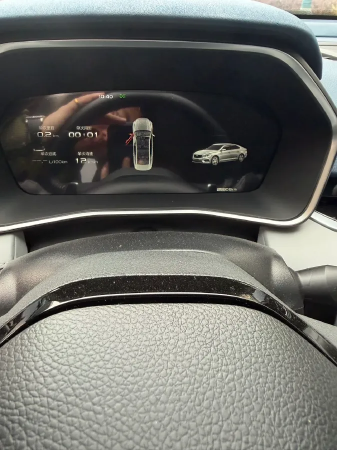 2021 Geely Preface 2.0T 190HP L4 7DCT,autocango,china used car exporter,china ev exporter,chinese used car exporter,chinese used ev exporter