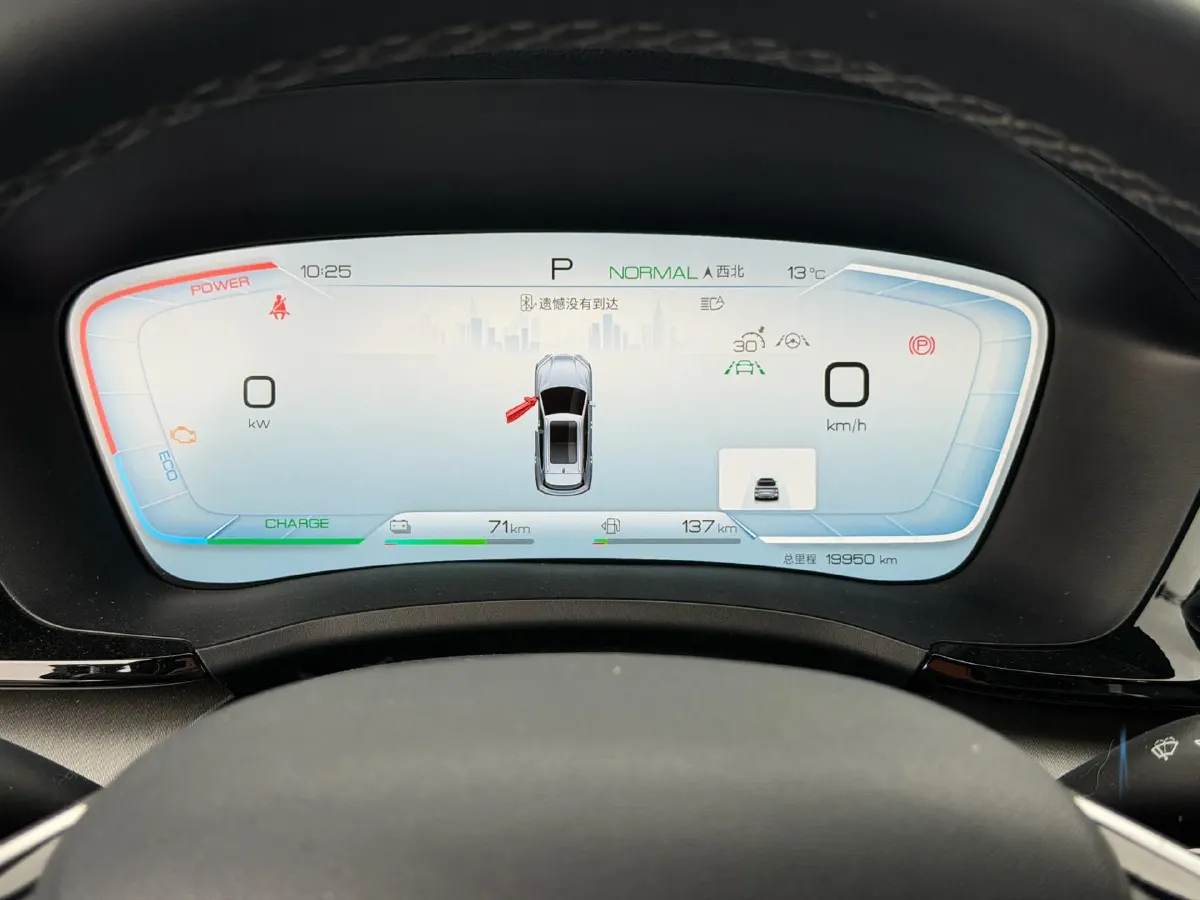 2023 BYD Song Plus 1.5L 110HP L4 E-CVT PHEV 18.3KWH,autocango,china used car exporter,china ev exporter,chinese used car exporter,chinese used ev exporter