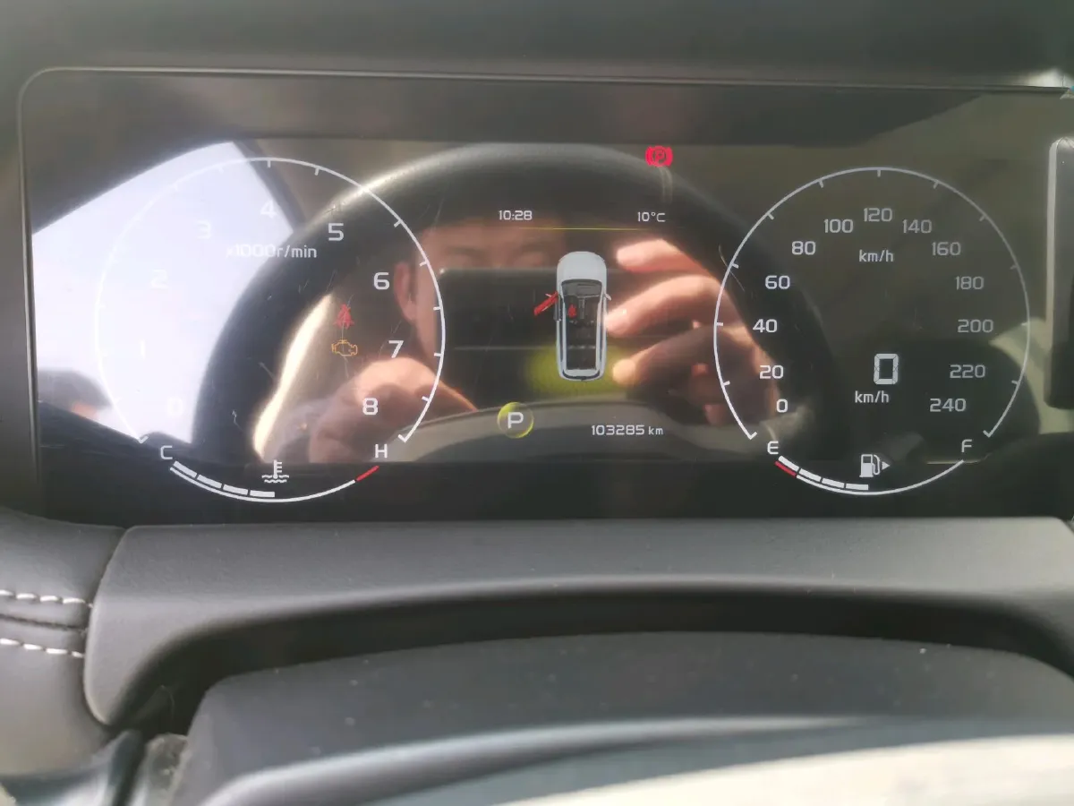 2020 Geely Okavango 1.8T 184HP L4 7DCT,autocango,china used car exporter,china ev exporter,chinese used car exporter,chinese used ev exporter