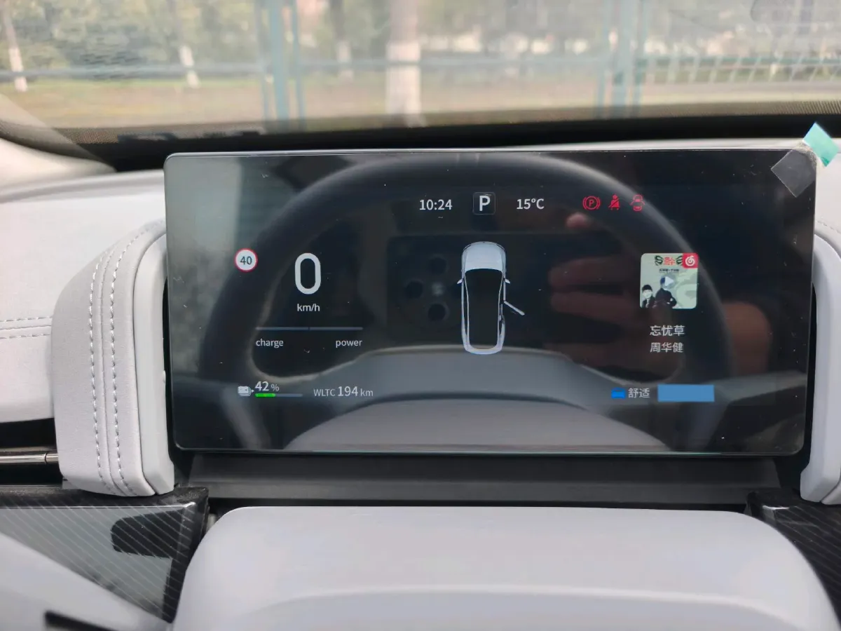 2024 DongFeng eπ eπ007 BEV 70.26KWH,autocango,china used car exporter,china ev exporter,chinese used car exporter,chinese used ev exporter