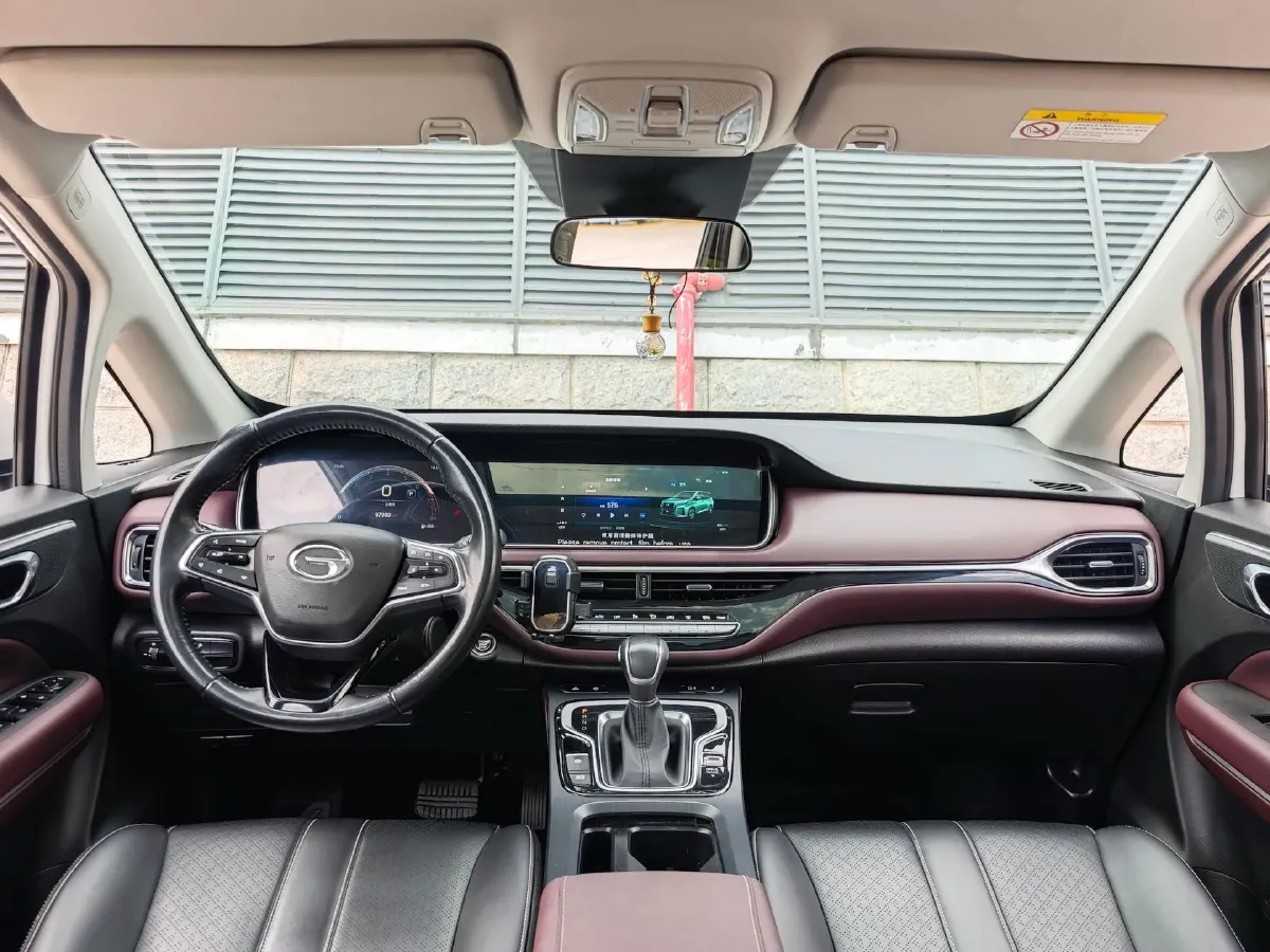 2023 GAC Trumpchi M6 1.5T 177HP L4 7DCT,autocango,china used car exporter,china ev exporter,chinese used car exporter,chinese used ev exporter