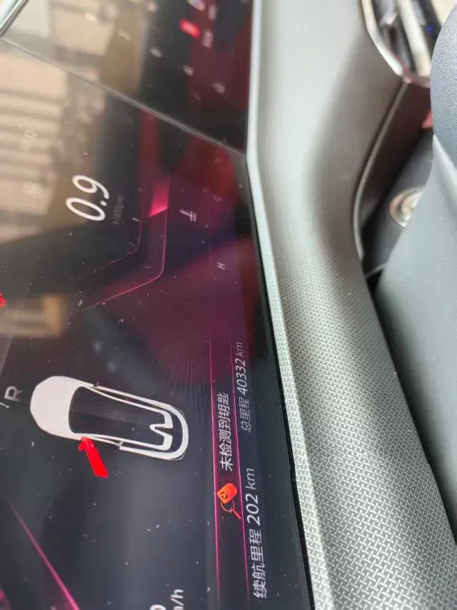 2021 ChangAn UNI-T 1.5T 180HP L4 7DCT,autocango,china used car exporter,china ev exporter,chinese used car exporter,chinese used ev exporter