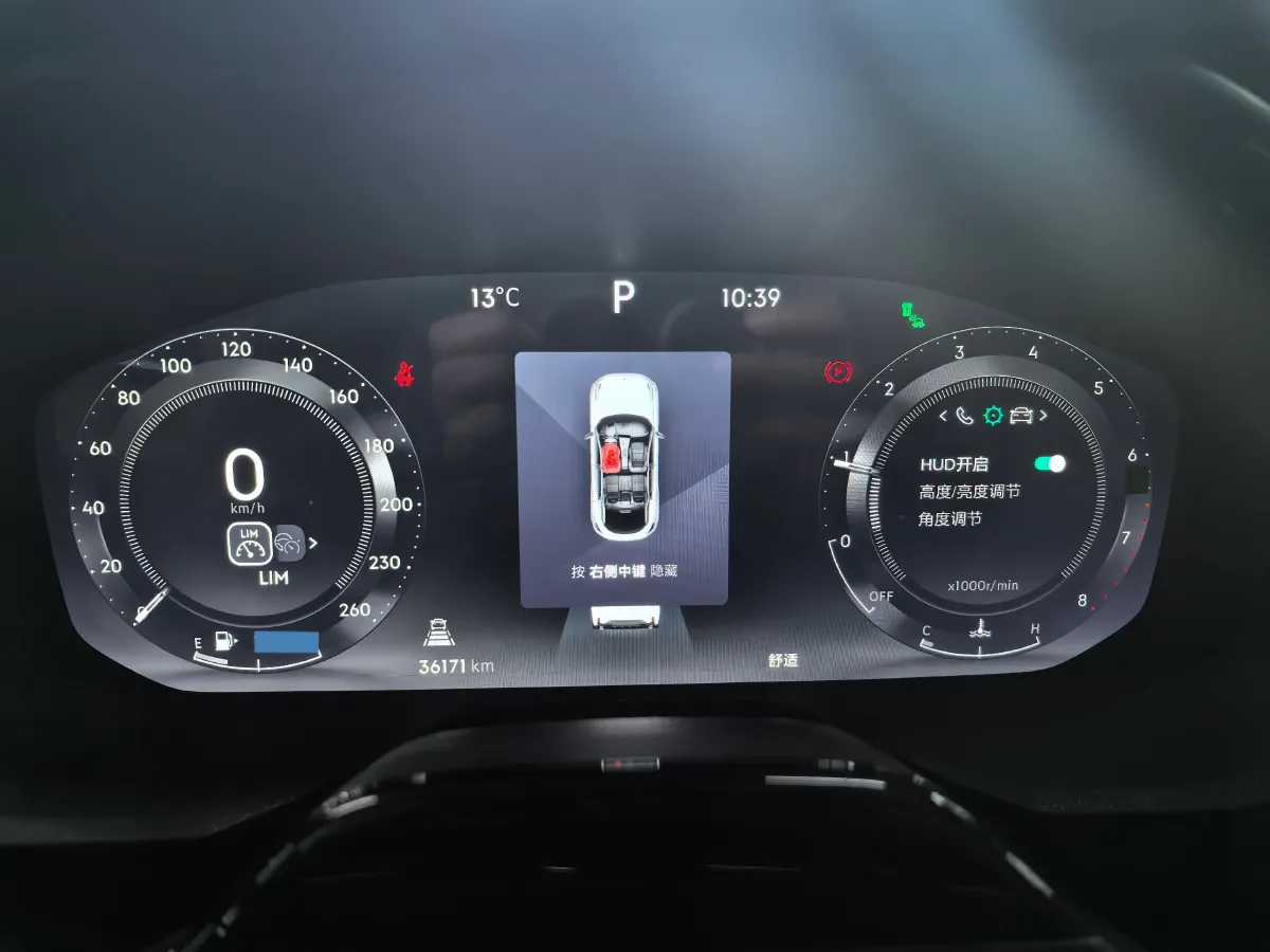 2023 Ford Transit 2.0T 143HP L4 9AT,autocango,china used car exporter,china ev exporter,chinese used car exporter,chinese used ev exporter