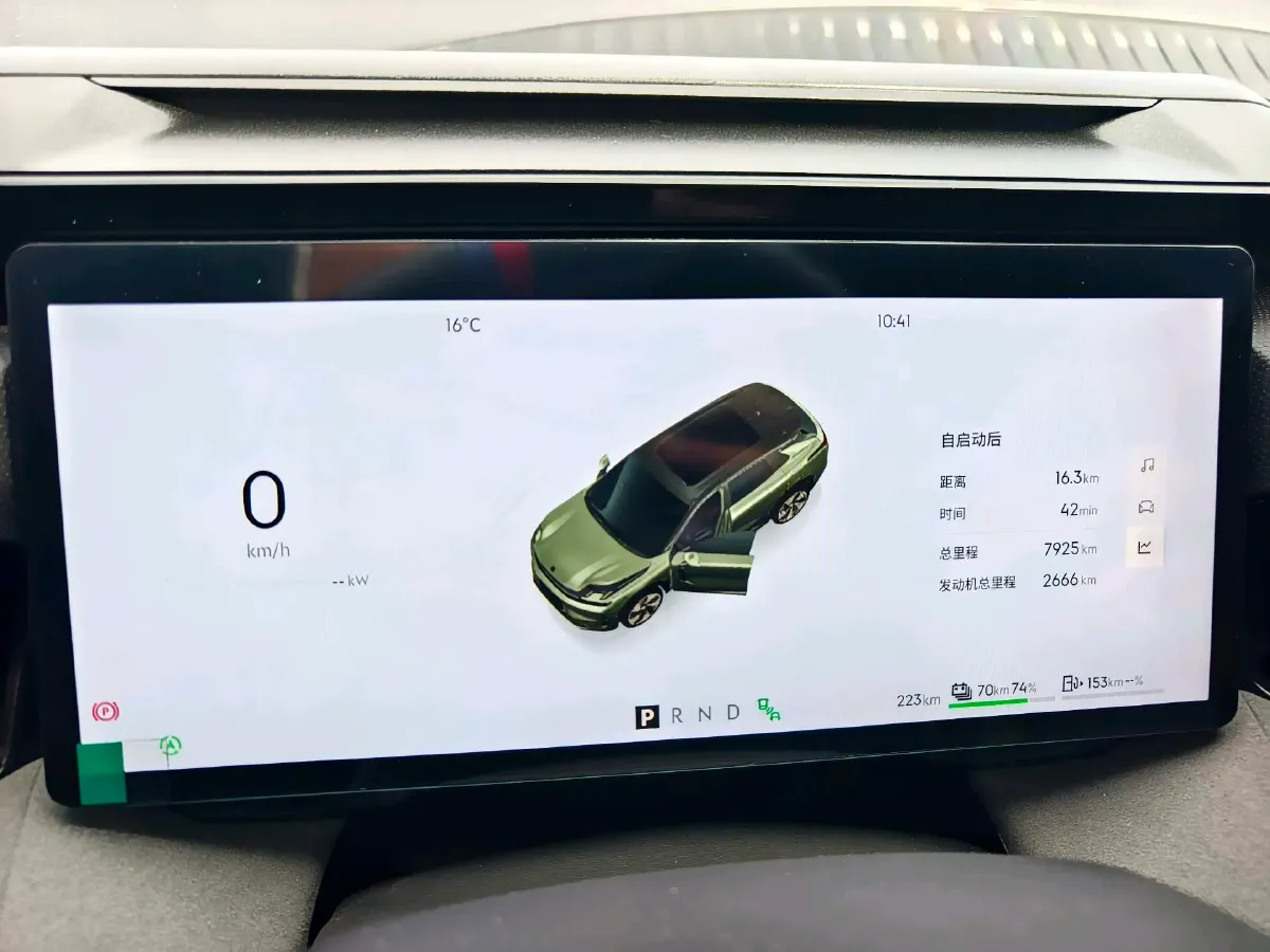 2025 LYNK&CO 08 EM-P 1.5T 163HP L4 3DHT PHEV 39.6/39.8KWH,autocango,china used car exporter,china ev exporter,chinese used car exporter,chinese used ev exporter